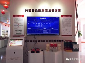 易用好用的产品质量安全溯源查询一体机系统 市场调研与分析