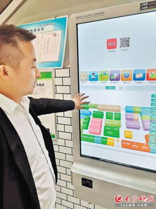 智慧农贸新时代 望城区莲湖市场实现轻点屏幕，商品信息全知晓