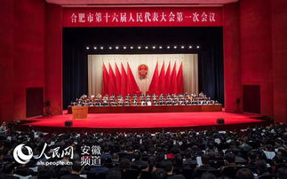 建立健全便民信息查询服务 基于市场调研的建设路径