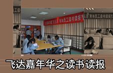 劳务咨询与服务 助力徐州人才实现国际梦想