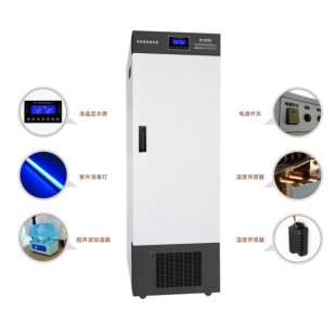 宁波江南霉菌培养箱 专业信息咨询与选购指南